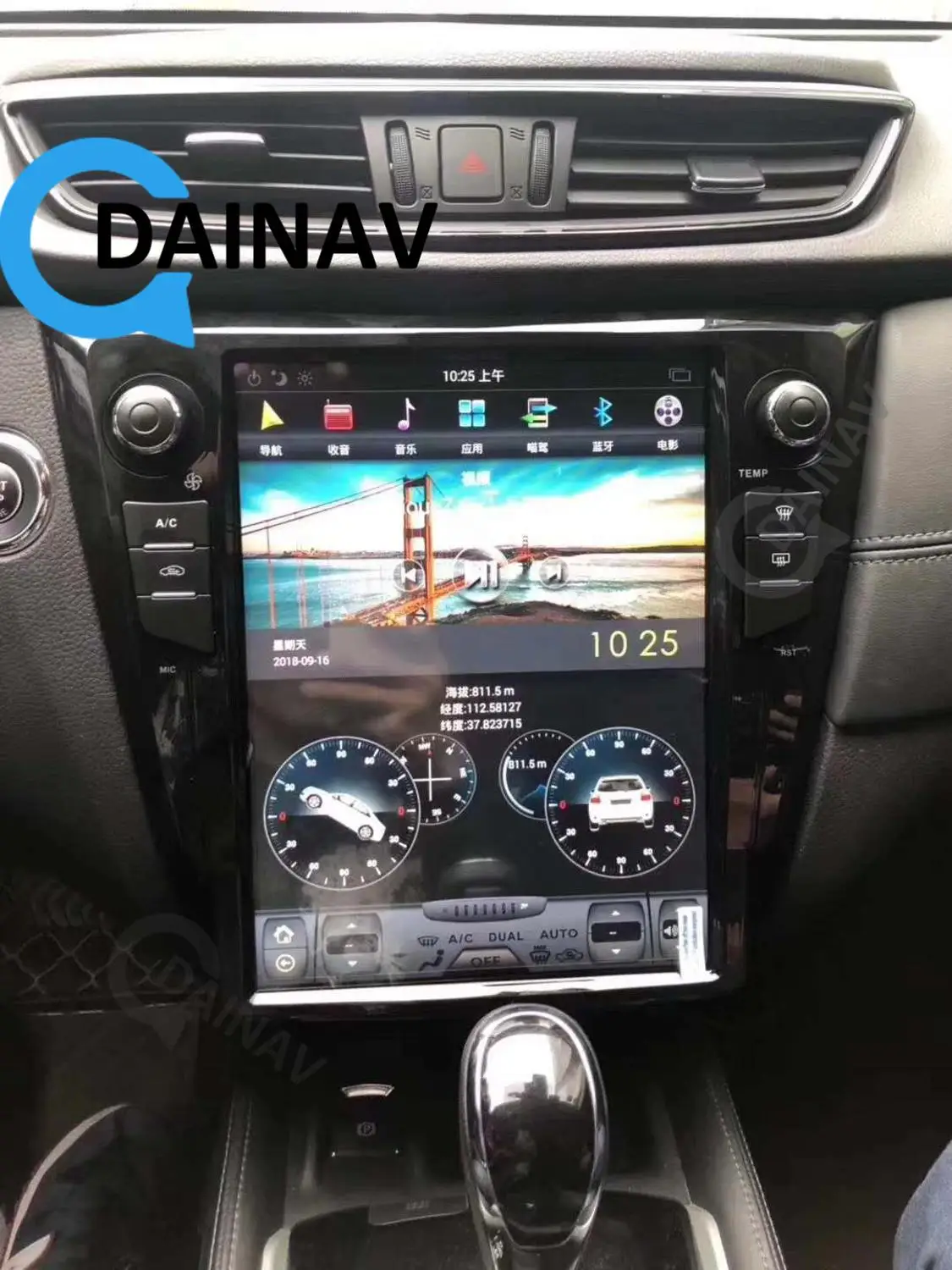 

Автомобильный DVD-плеер в стиле Тесла, GPS-навигатор для Nissan X-Trail 2014, 2015, 2016, 2017, 2018, 2019, Авторадио, стерео, мультимедийный плеер