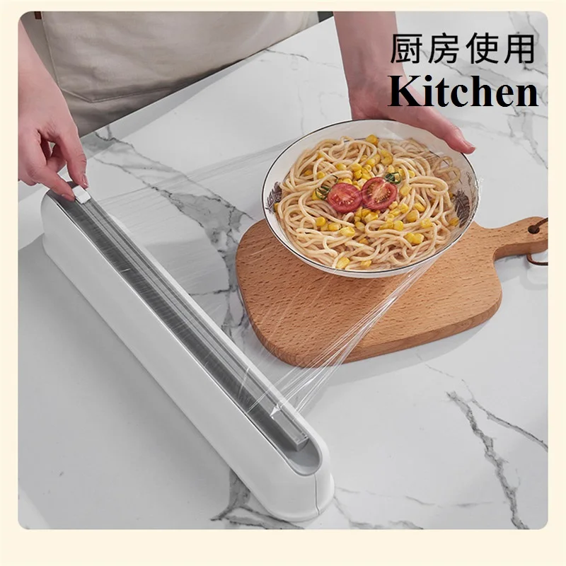 Новая коробка для резки пищевой пленки настенное крепление присоска