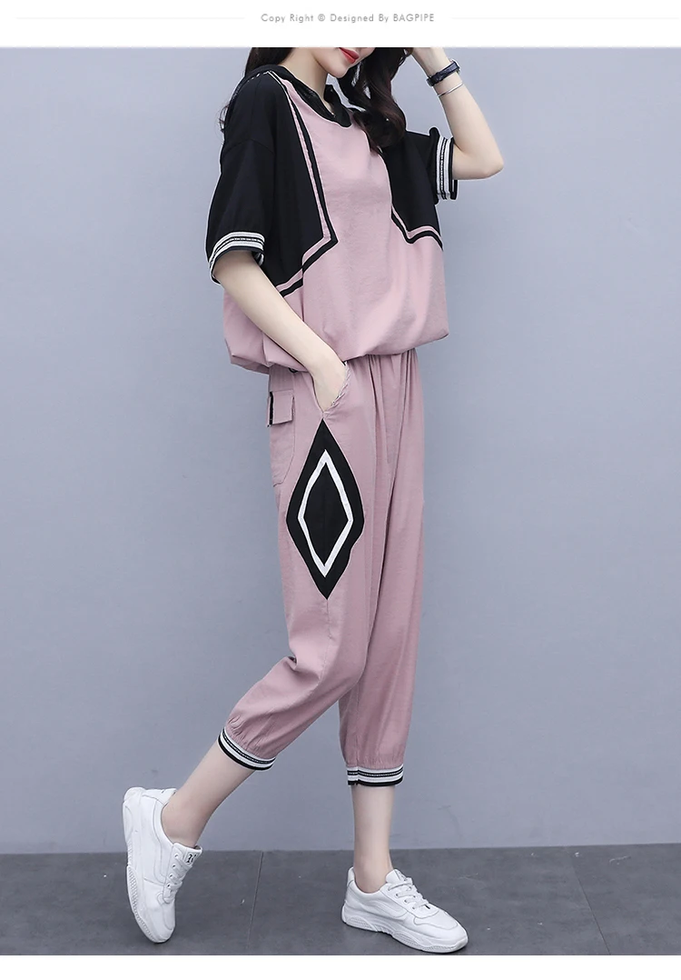 Костюм спортивный женский из двух предметов топ и брюки домашний розовый костюм