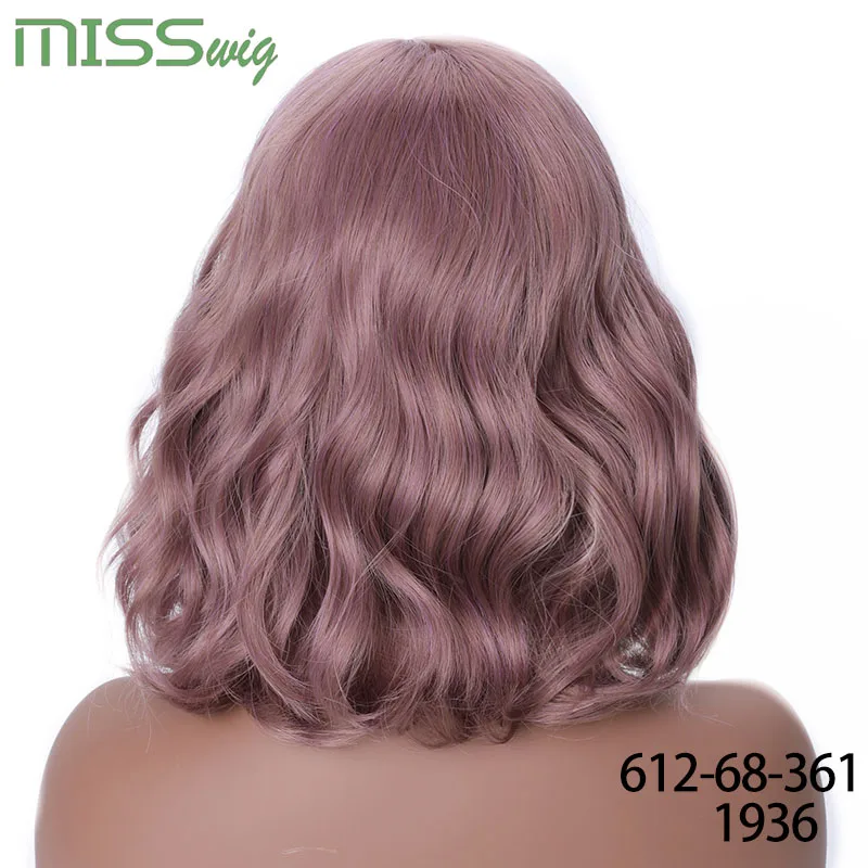 Женский короткий синтетический парик MISS WIG 8 видов цветов жаростойкое волокно