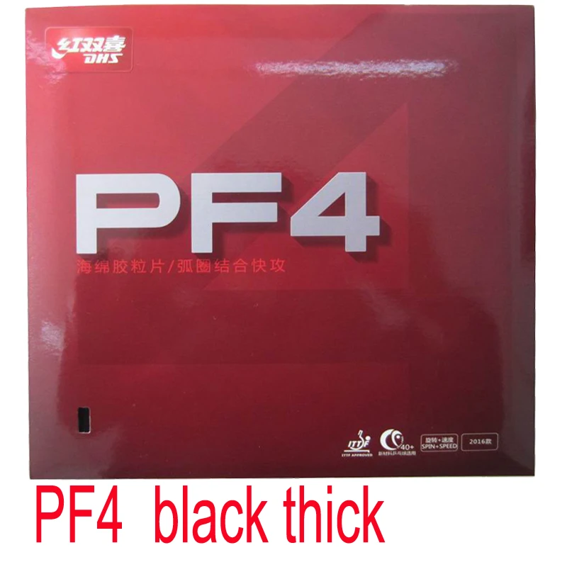 black thick DHS PF4 Настольный теннис резиновая dhs Настольный теннис ракетка Спортивная простая ураган 3 для тренировок пинг понг резина - Цвет: black thick