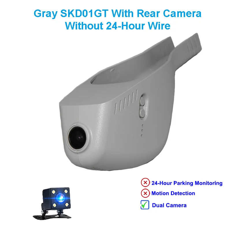 Jabriel 1080P dash cam 24 часа Автомобильный видеорегистратор Камера заднего вида для skoda kodiaq octavia a7 a5 rapid Fabia Superb Karoq yeti - Название цвета: SKD01G Tow Camera