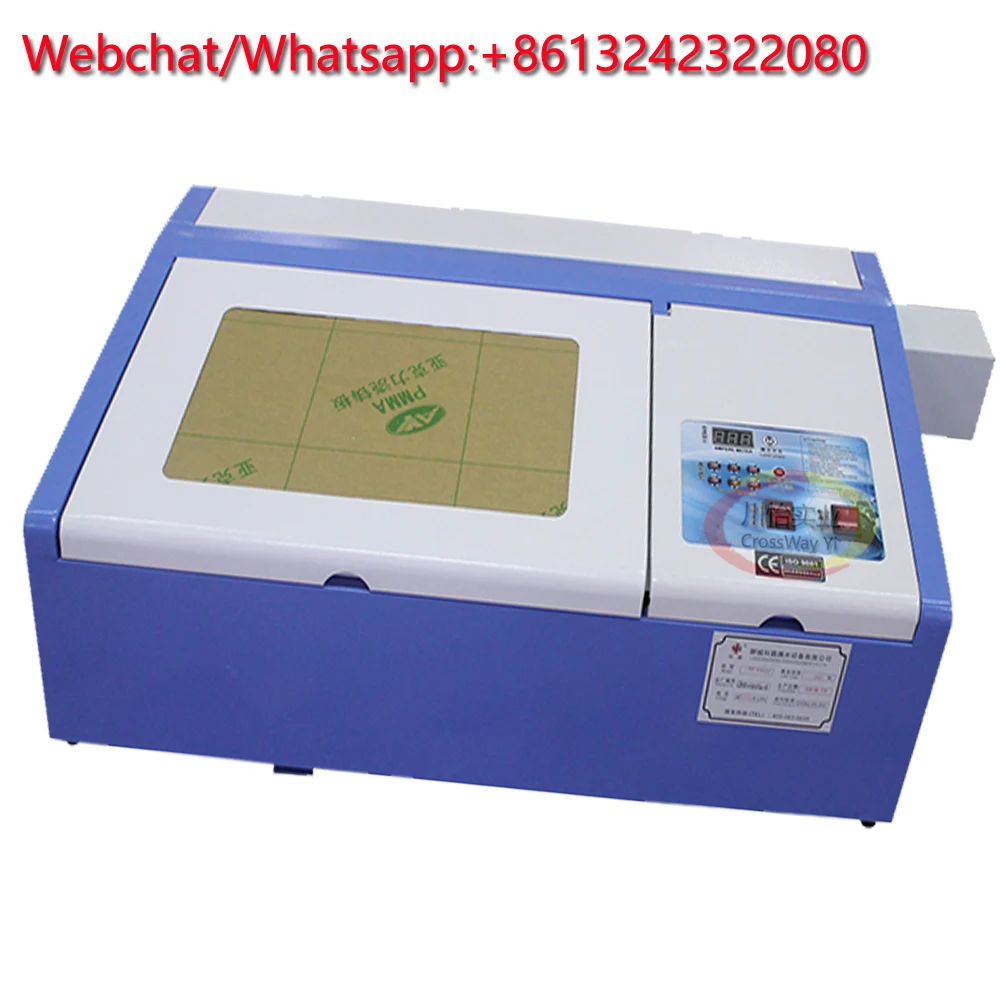 30cm*20cm Mini CO2 Laser Cutter Engraver For Stamp And Woodworking
