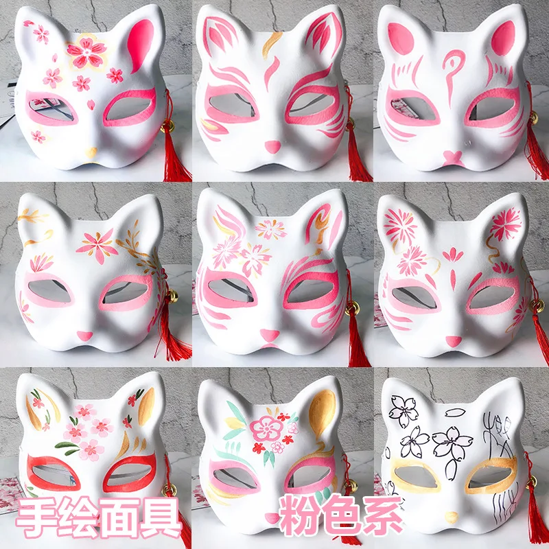 

Pink Hand-painted Mask, Cat and Fox Mask, Tassel, Bell, Independent PP Bag, Two-dimensional Animation Comic Exhibition COS