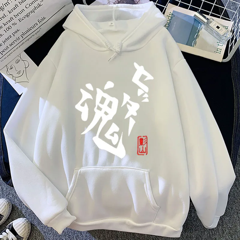 

Autumn and winter new candy color sweatshirt "Soul" character printed pattern versatile personality hoodie