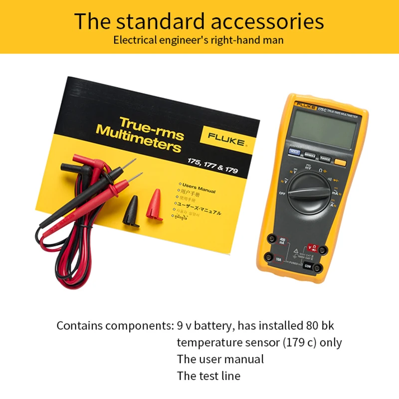 Цифровой мультиметр Fluke 175C/177C/177C тестер с функцией True RMS напряжения сопротивления
