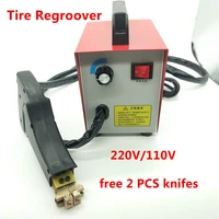 tire regroover truck tire car tire rubber tyres blade iron grooving electric rubber cutting machine