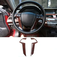 for honda 8th accord 2008 2009 2010 2011 2012 2pcs peach wood grain inner steering wheel strip trim