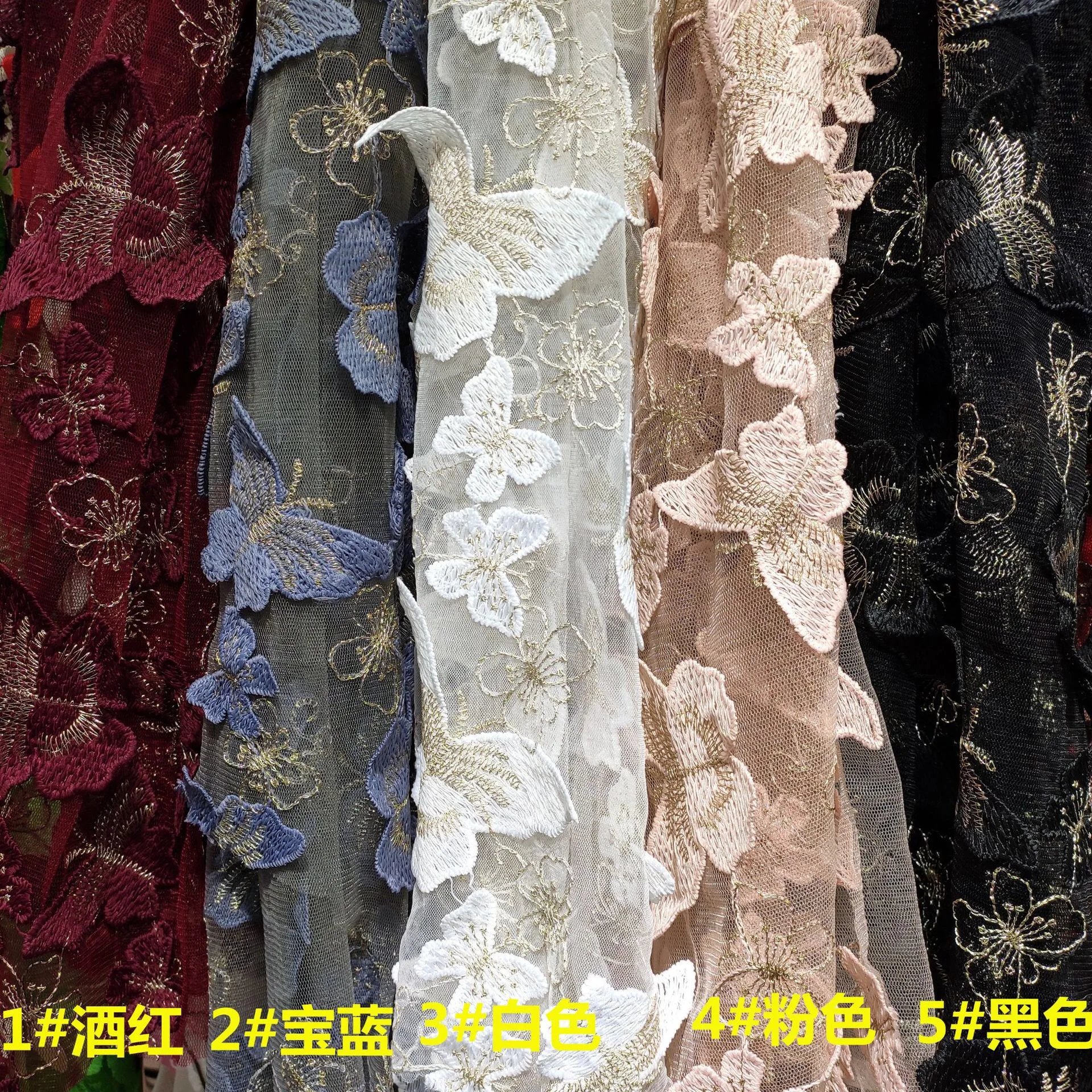 

1 ярд 3D бабочка пряжа молочного оттенка Смешанная золотая металлическая линия на сетке вышивка Африканское кружево гипюр французское круже...