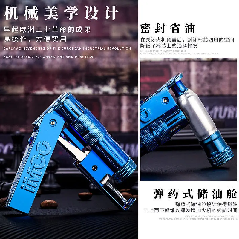 IMCO 6700 Kerosene Lighter Blue Stainless Steel Retro Classic Personality Windproof Men's Smoking Accessory Tool | Дом и сад
