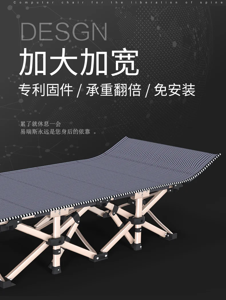 Складная кровать простая для сна переносная взрослых домашний кушетка кресло