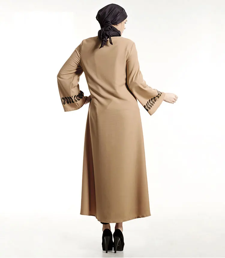 

Muslim Fashion