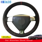 Замшевые Кожаные Автомобильные аксессуары на заказ, чехол на руль для Porsche 996 911 Cayman S 2006 2007, интерьер автомобиля