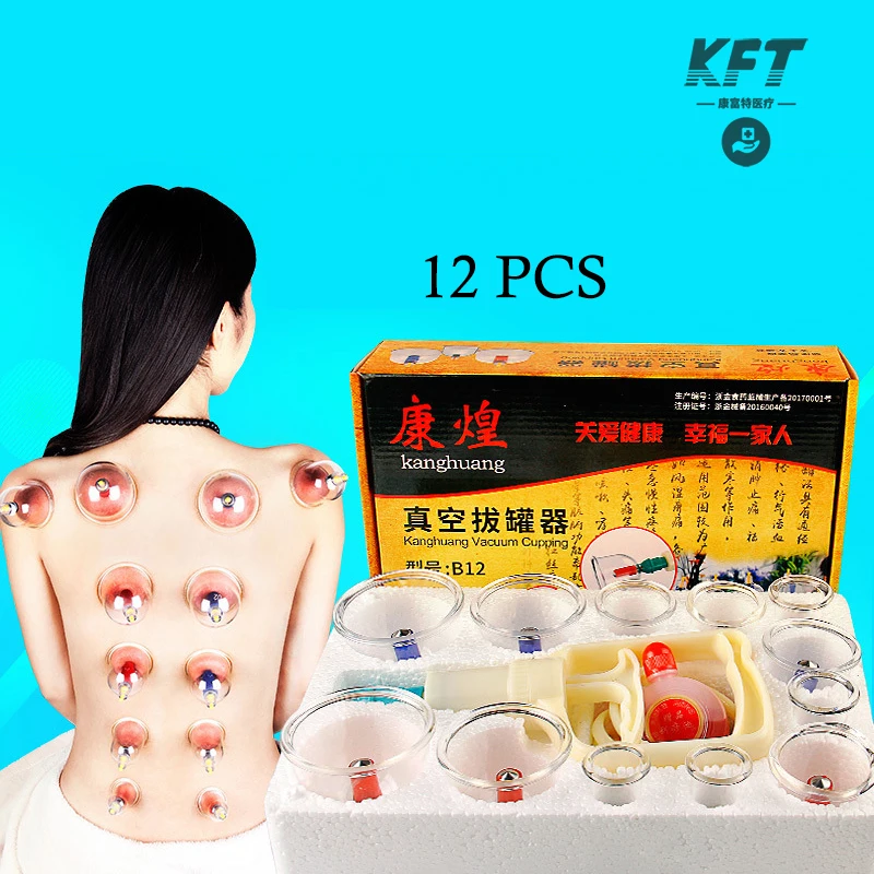 

12 Pieces Cups Vacuum Glass Resin Cupping Massage Vacuum Acupuncture Apparatus Therapy Relax Massager Curve Suction Pumps
