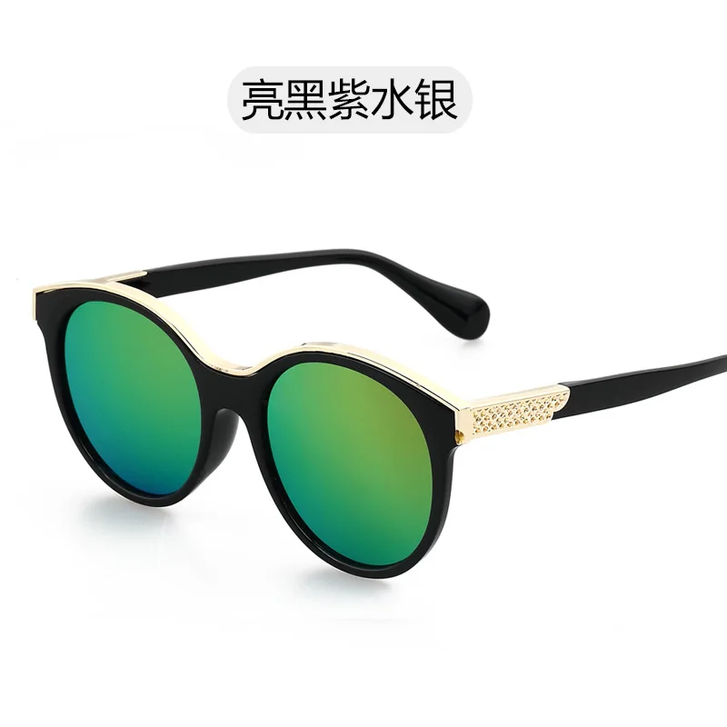 

Sunglasses Womens Sexy Fashion Retro Eyewear Wholesale Designer Reflective Driving Fishing Lente Tons Man Glasses Oculos De Sol