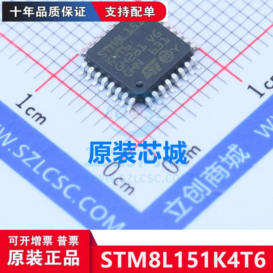 

STM8L151K4T6 LQFP-32 New original genuine