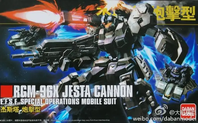 Jesta Cannon На моделька Дабан HG 1/144 модель GUNDAM RGM-96X JESTA CANNON воина гундама японская модель робота мобильный костюм детские игрушки - Цвет: Jesta Cannon
