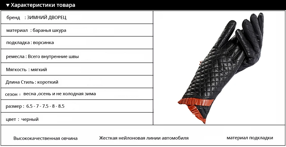 Дамы кожаные перчатки, Хлопок подкладка, Натуральная Кожа, натуральная кожа перчатки женские, зимние женские перчатки, женщины зимние перчатки