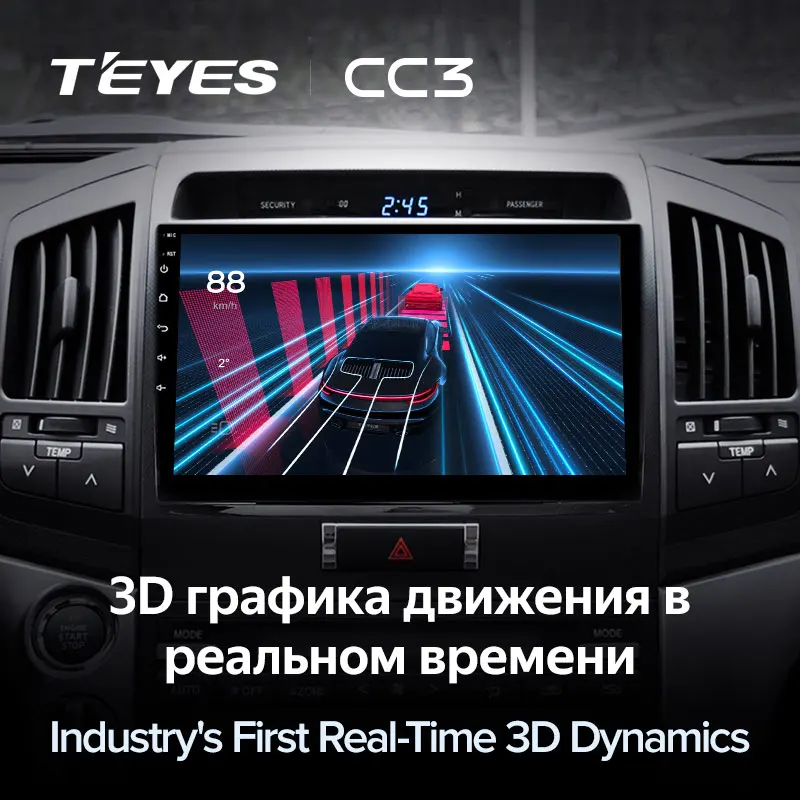 TEYES CC3 Штатная магнитола For Тойота Ленд Крузер Toyota Land Cruiser 11 200 2007 - 2015 до 8-ЯДЕР 6 + 128ГБ