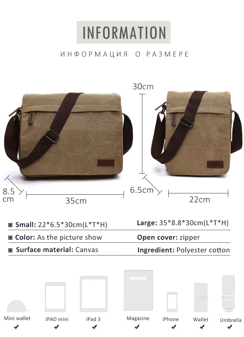 Модная однотонная парусиновая сумка-портфель с пряжкой, Повседневная Портативная сумка на плечо, корейский тренд, простая сумка для мужчин и женщин