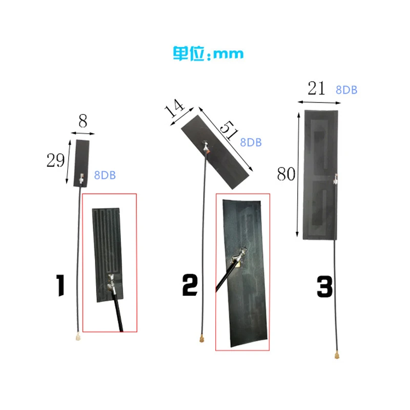 Антенна LTE 4G 3G GSM GPRS nb-лот печатная плата с полным диапазоном внутренняя FPC 8 дБ