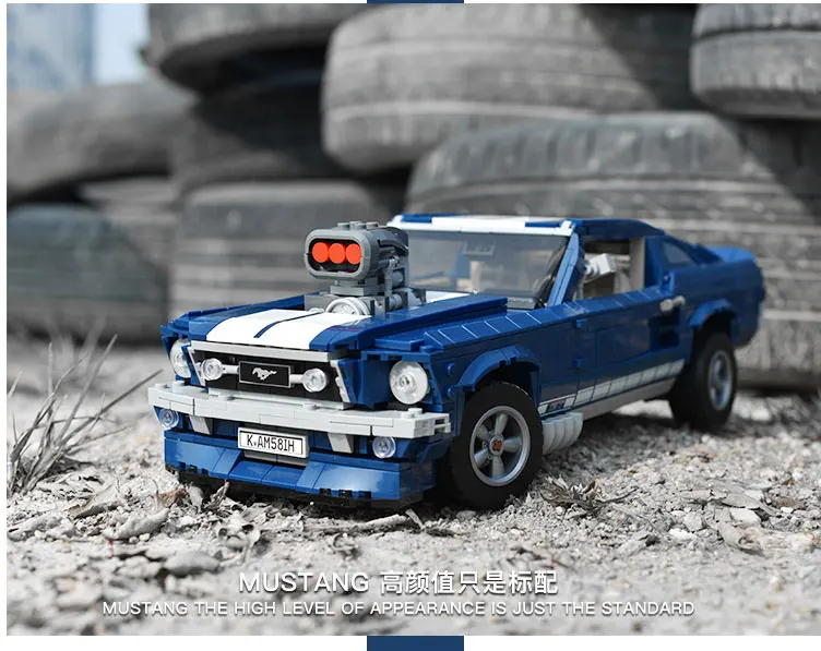 21047 maquinaria y tecnologia Ford Mustang GT auto deportivo Совместимость 10265 Scrabble модель мальчика juguete 1648 шт