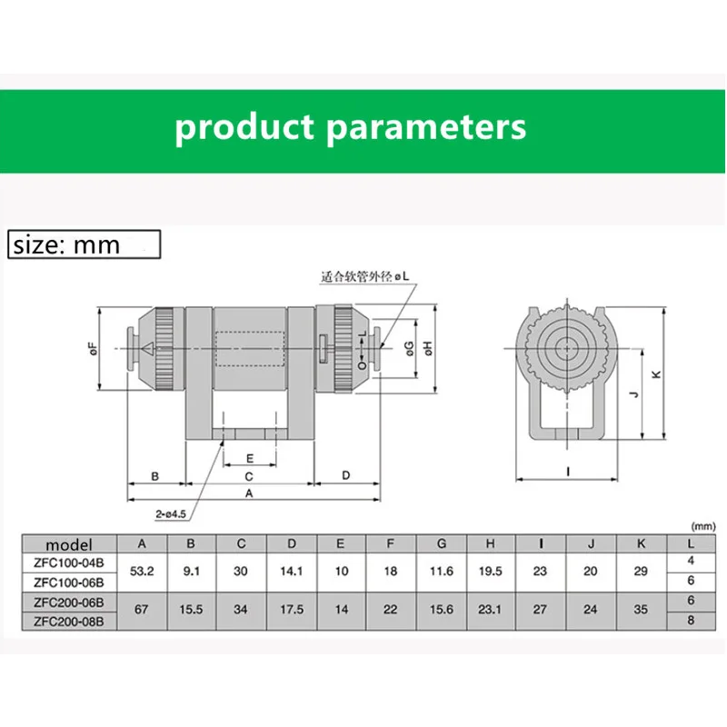 

SMC ZFC100 Filter Element for Pipe Filter Quick Connect Air Suction Filter With One-Touch Fitting vacuum filter