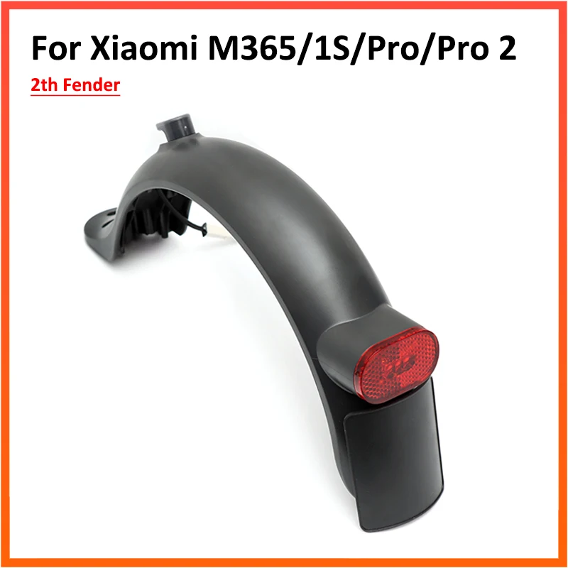 Электрический самокат крыло для Xiaomi M365 Pro 2 E Scooter заднее Pro2 Запчасти