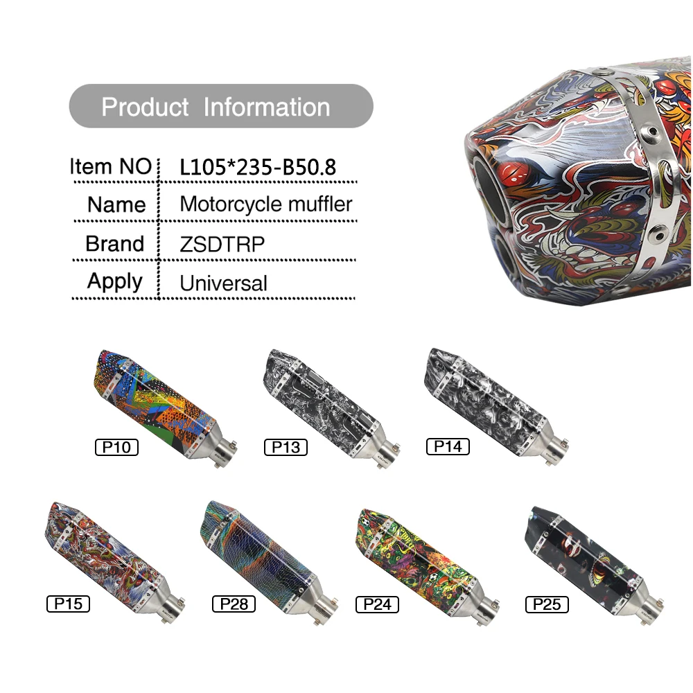 ZSDTRP Universal 51mm Colorful Motorcycle Muffler Exhaust Pipe For SUZUKI YAMAHA KAWASAKI HONDA used at 250cc to 750cc | Автомобили и