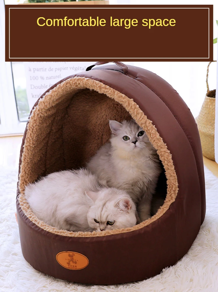 

Kennel Teddy Supplies Four Seasons Universal Pet Bed Cat And Cat Nest Internet Celebrity Warm Closed Dog House Mongolian Bag