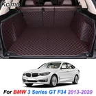 Кожаные Коврики для багажника на заказ для BMW 3 серии GT 2013-2020, напольный коврик для заднего багажника, поднос, ковер, подкладка для груза, автомобильные аксессуары