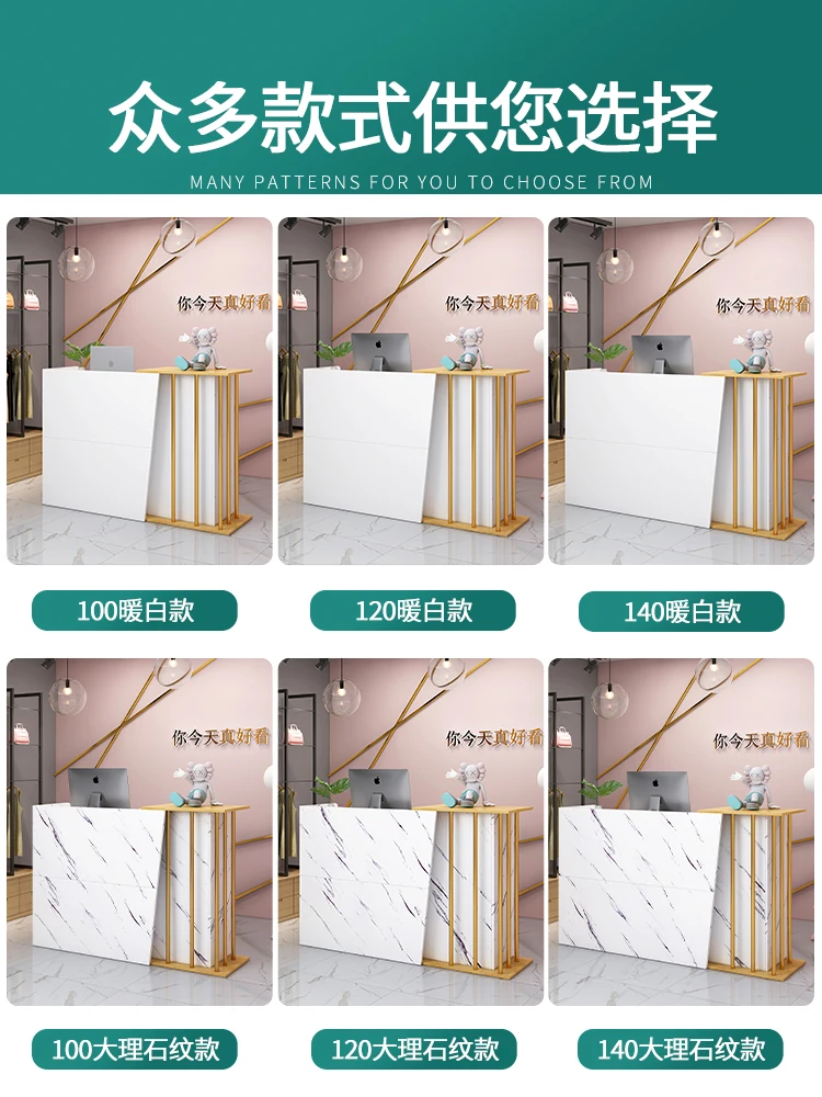 Парикмахерская легкая Роскошная касса магазин одежды маленькая шкала красоты