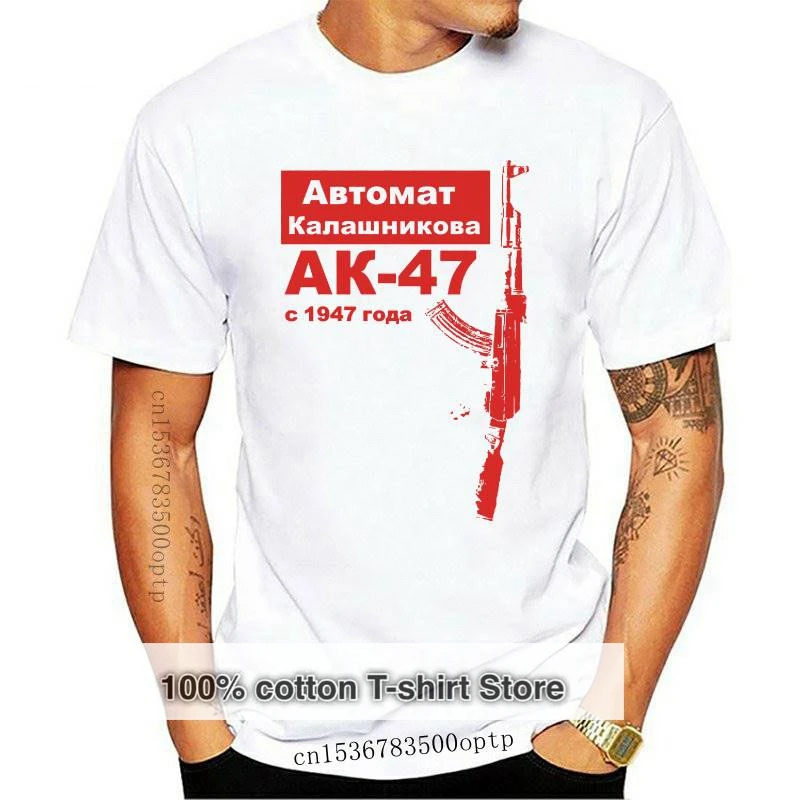 

New Ak-47 By-T-Shirt Russia CCCP Moscow USSR Putin Short-sleeved T-Shirt