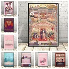 Классический фильм 