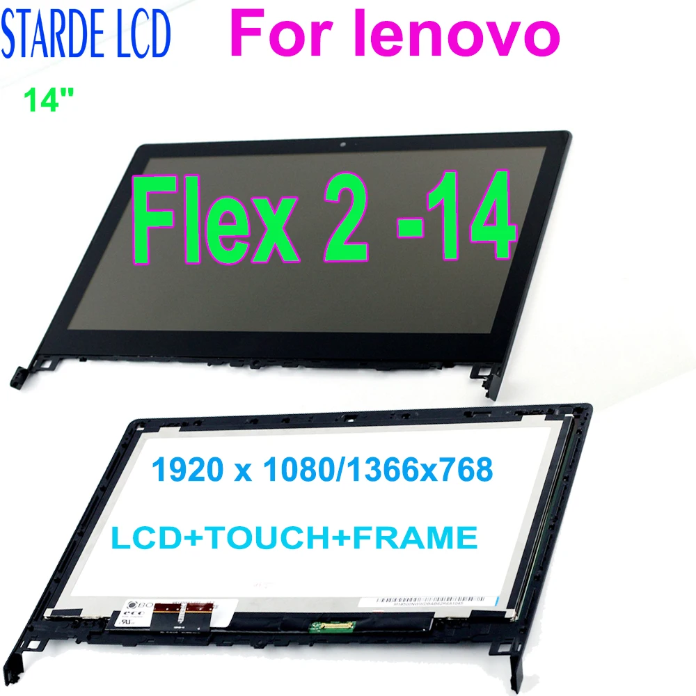 14-дюймовый сменный ЖК-дисплей для Lenovo Flex 2-14 с сенсорным экраном в сборе рамка