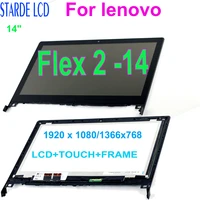 14 inch lcd replacement for lenovo flex 2 14 lcd display touch screen assembly frame flex2 14 1920x1080 1366x768