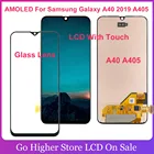AMOLED для Samsung Galaxy A40 2019 LCD A405 A405FDS A405F A405FD A405A ЖК-дисплей дигитайзер в сборе