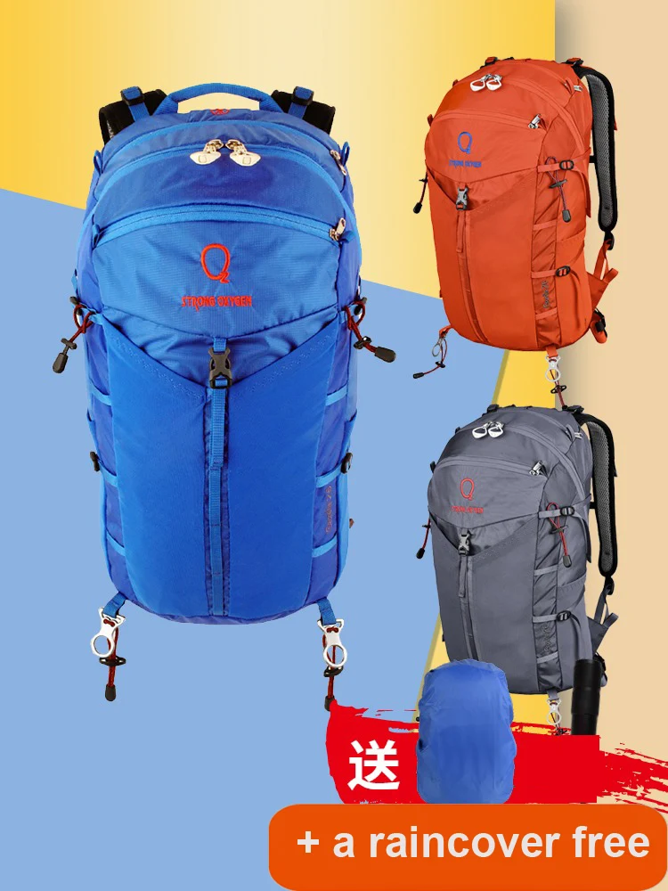 Газель Strong Oxygen 26L рюкзак для улицы легкая дышащая сумка альпинизма спортивная