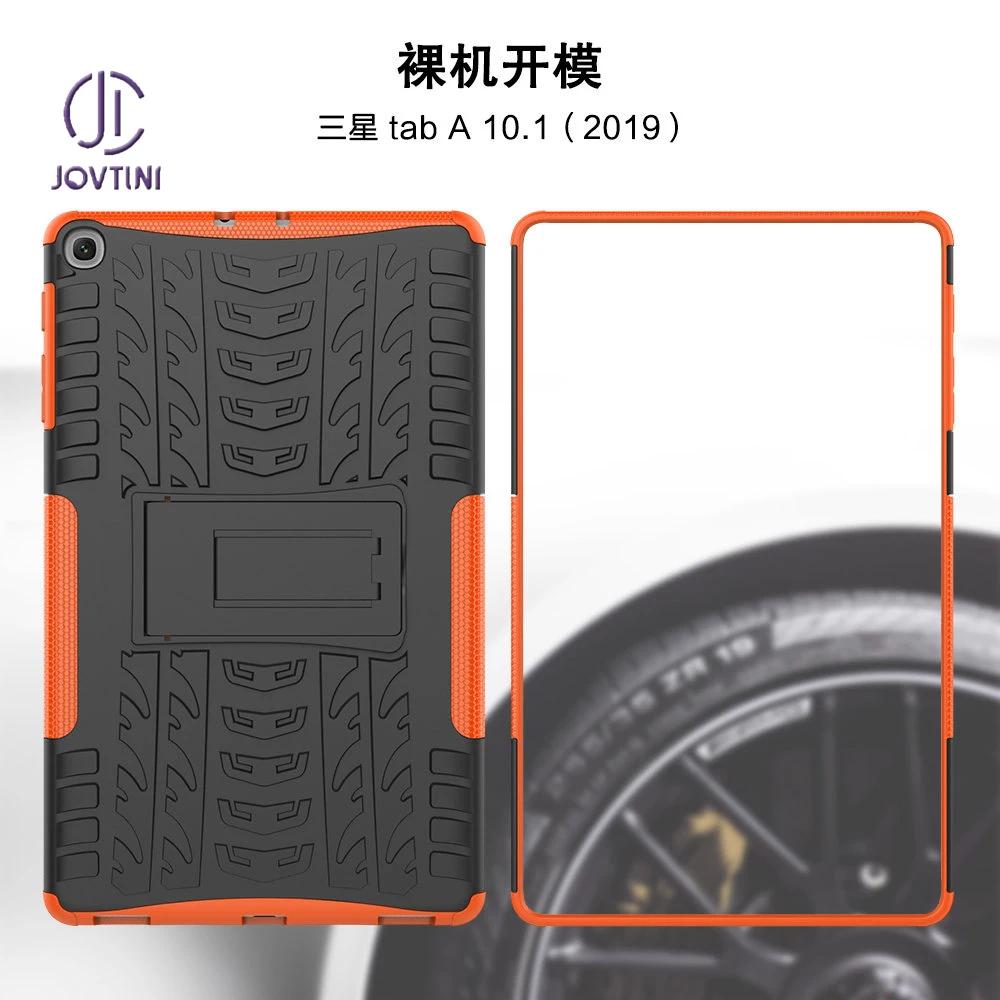

Чехол для Samsung Galaxy Tab A 10,1, 2019, T510, T515, SM-T510, SM-T515, 10,1 дюймов, ТПУ, ПК, подставка, чехол для планшета Samsung T510, T515