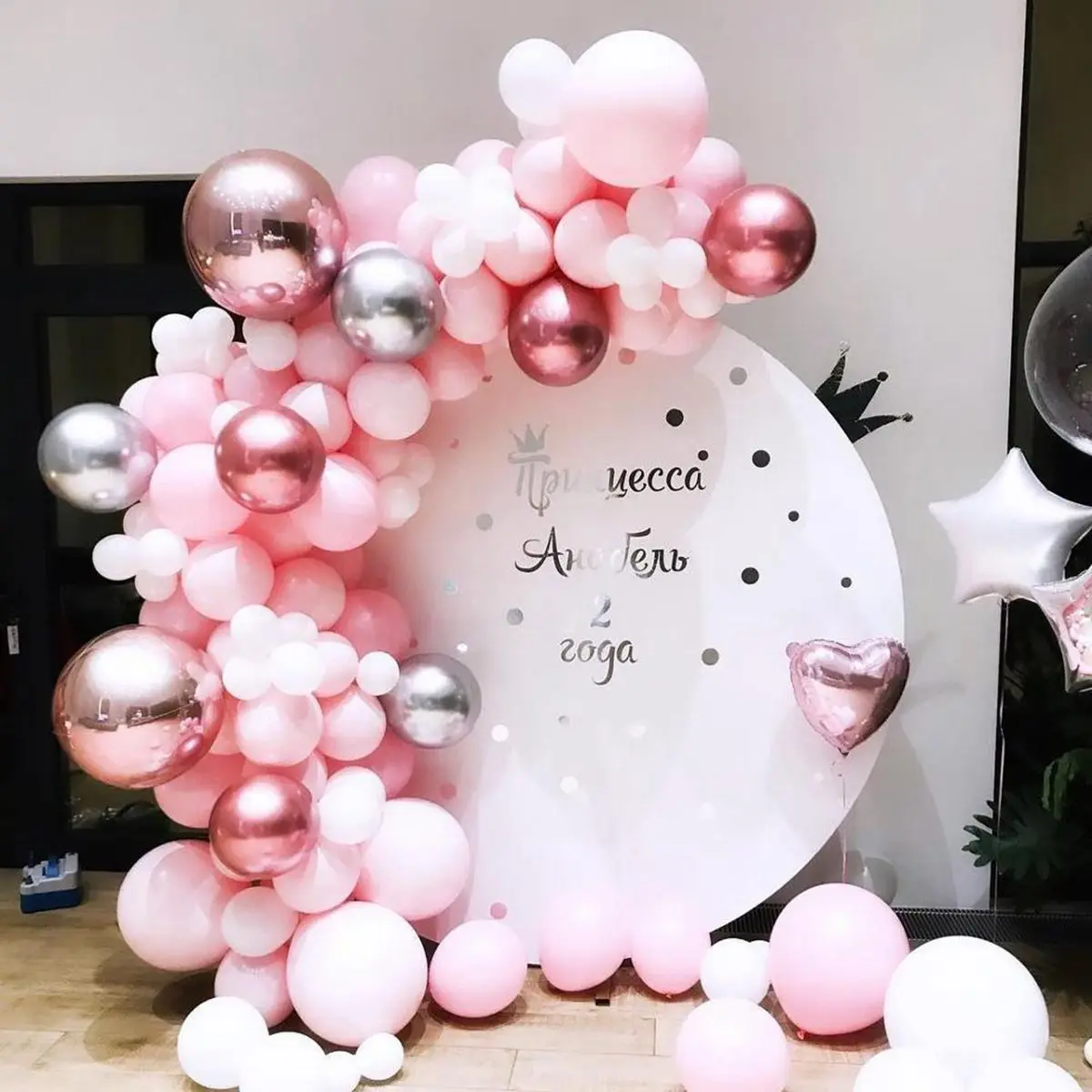 

Baby Shower Balloon Garland Ballon Arch First 1st Balloon Its a Girl Boy Christening Baloon Globos One Birthday Party Decor Kids