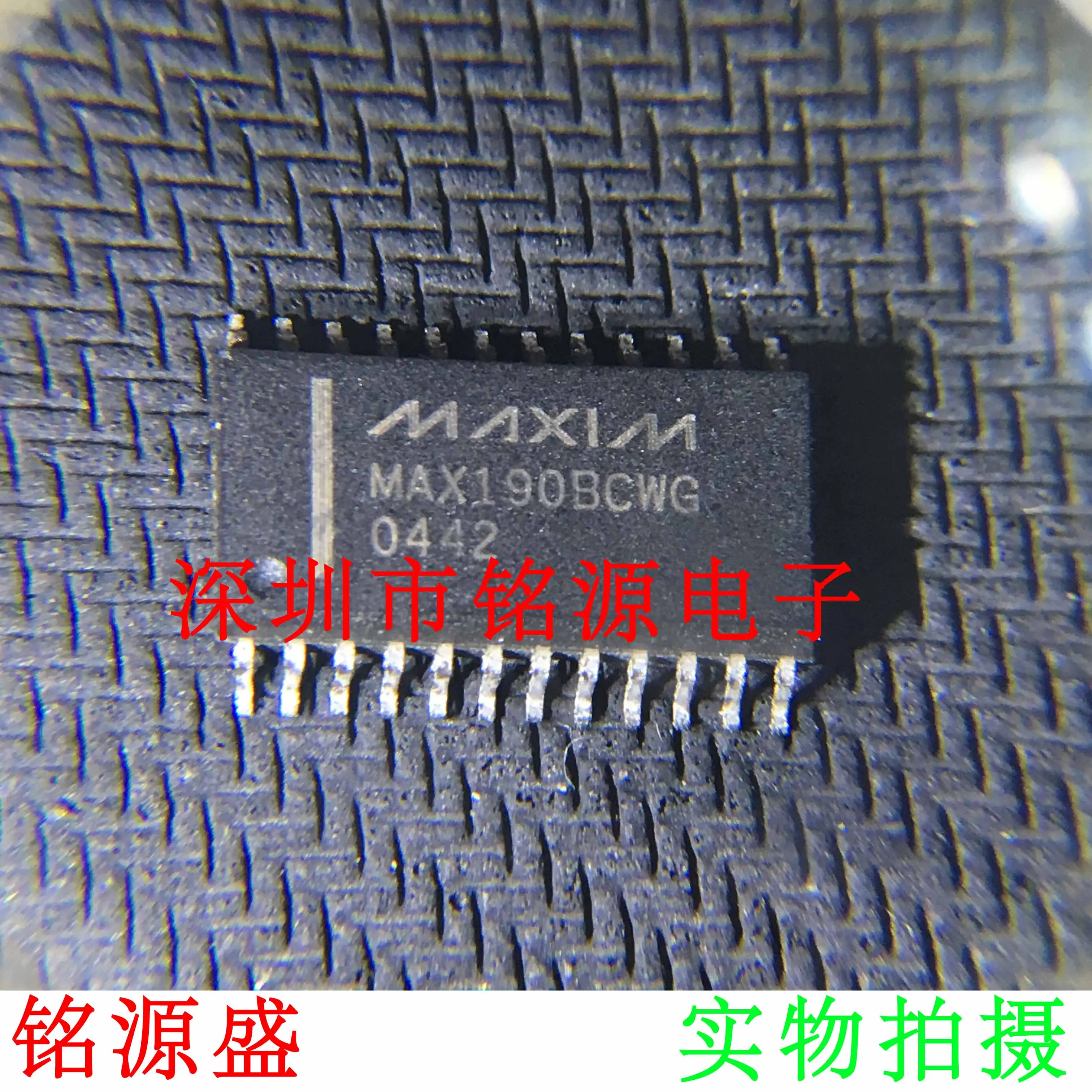 

Free shipping MAX190BCWG MAX190 SIOP24 10PCS