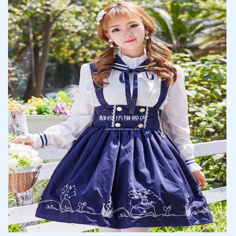 Милый жилет в японском школьном стиле с высокой талией и милым принтом милое