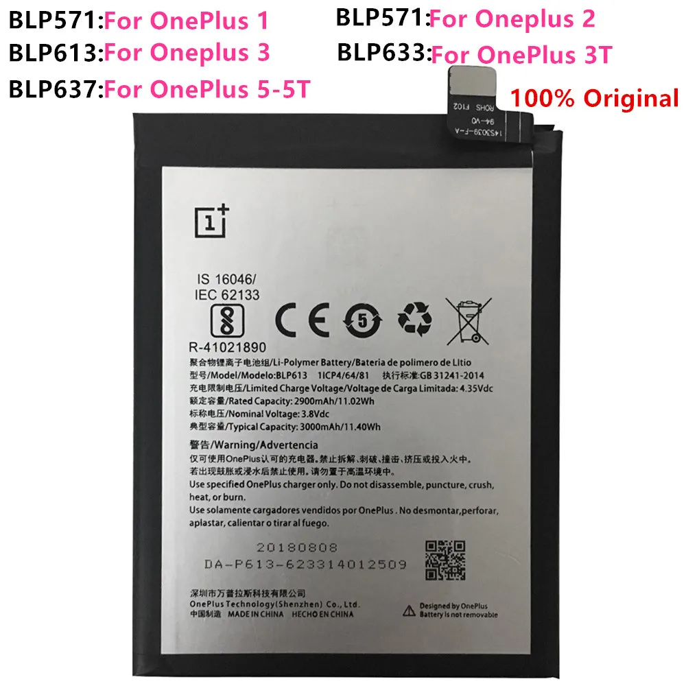 Запасной аккумулятор для Oneplus one 1+ One plus для OnePlus 2 3 One Plus 3 3t 5 5T качественные литий-ионные батареи