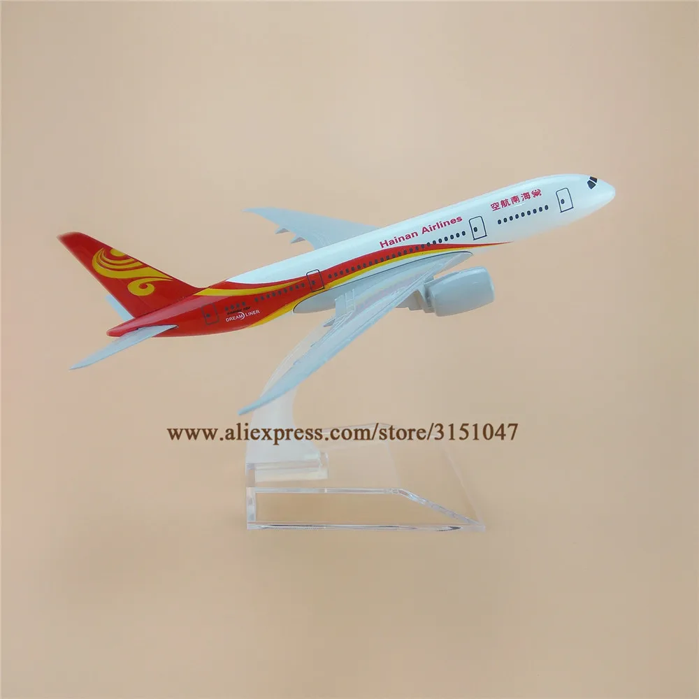 16 см авиамодель самолета China Hainan Airlines Боинг 787 B787 модель из металлического сплава