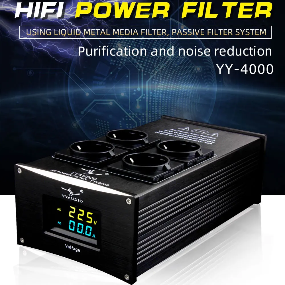 YYAUDIO Y-4000  Audio Noise AC Power Filter Power Conditioner Power Purifier Surge Protection with EU Outlets Power Strip