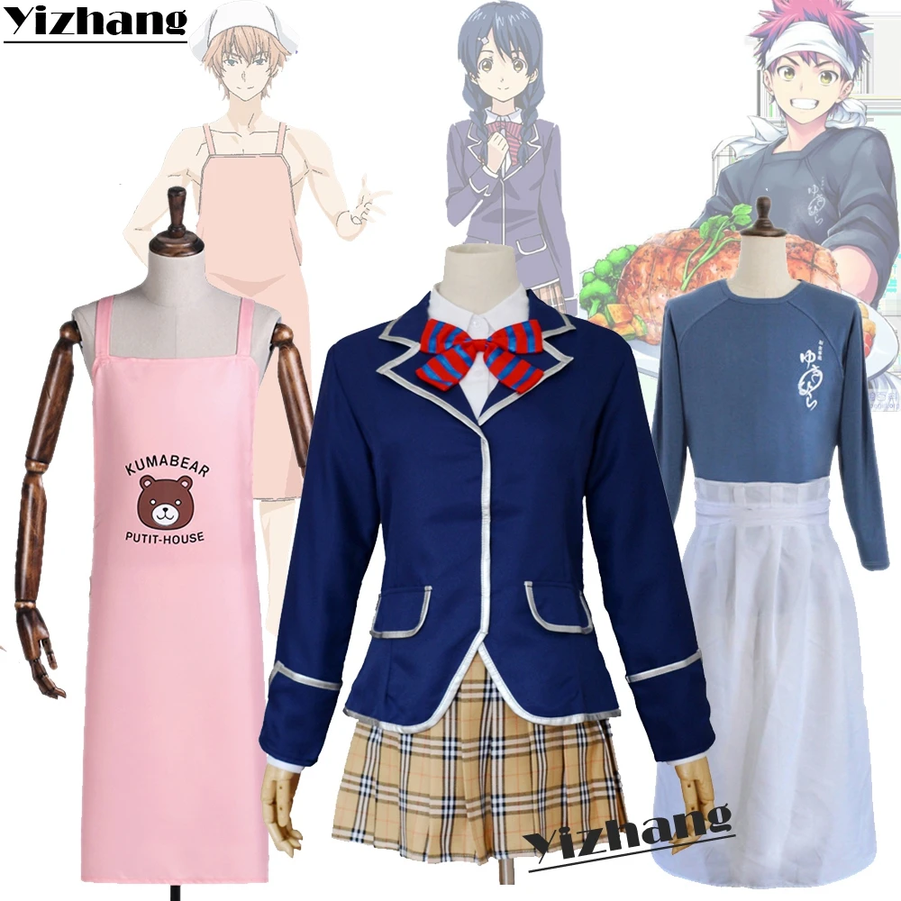 Yizhang аниме еда войны Shokugeki no Soma Tadokoro Megumi Yukihira Косплей Костюм Isshiki Satoshi Униформа