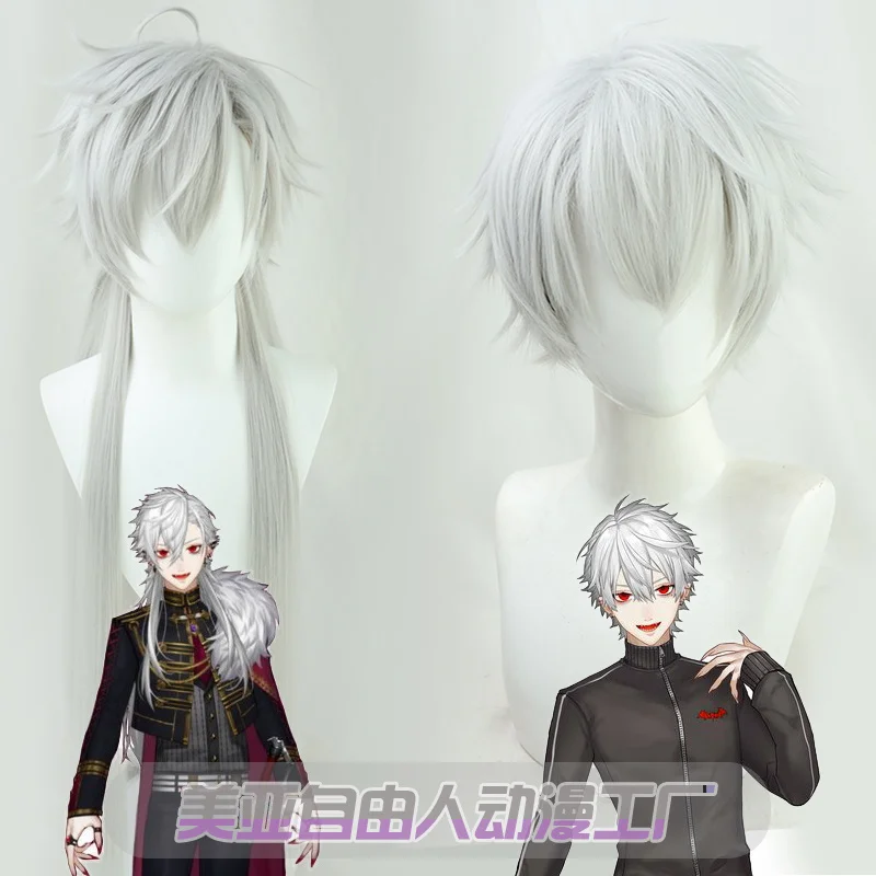 Парик для косплея кузуха из аниме Виртуальный Youtuber парик серебристо-серого цвета