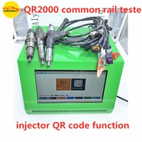 am qr2000 common rail injector qr code query tester system for bosch denso delphi vdo can automatically generate qr power code