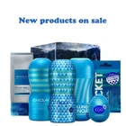 TENGA элегантная крутая серия мята крутая мастурбация чашка смазка Мужская струйная чашка секс-игрушки мужские секс-игрушки карманная киска аутентичная