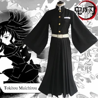anime comic demon slayer kimetsu no yaiba cosplay costumes tokitou muichirou cosplay costume men kimono cosplay clothes uniform
